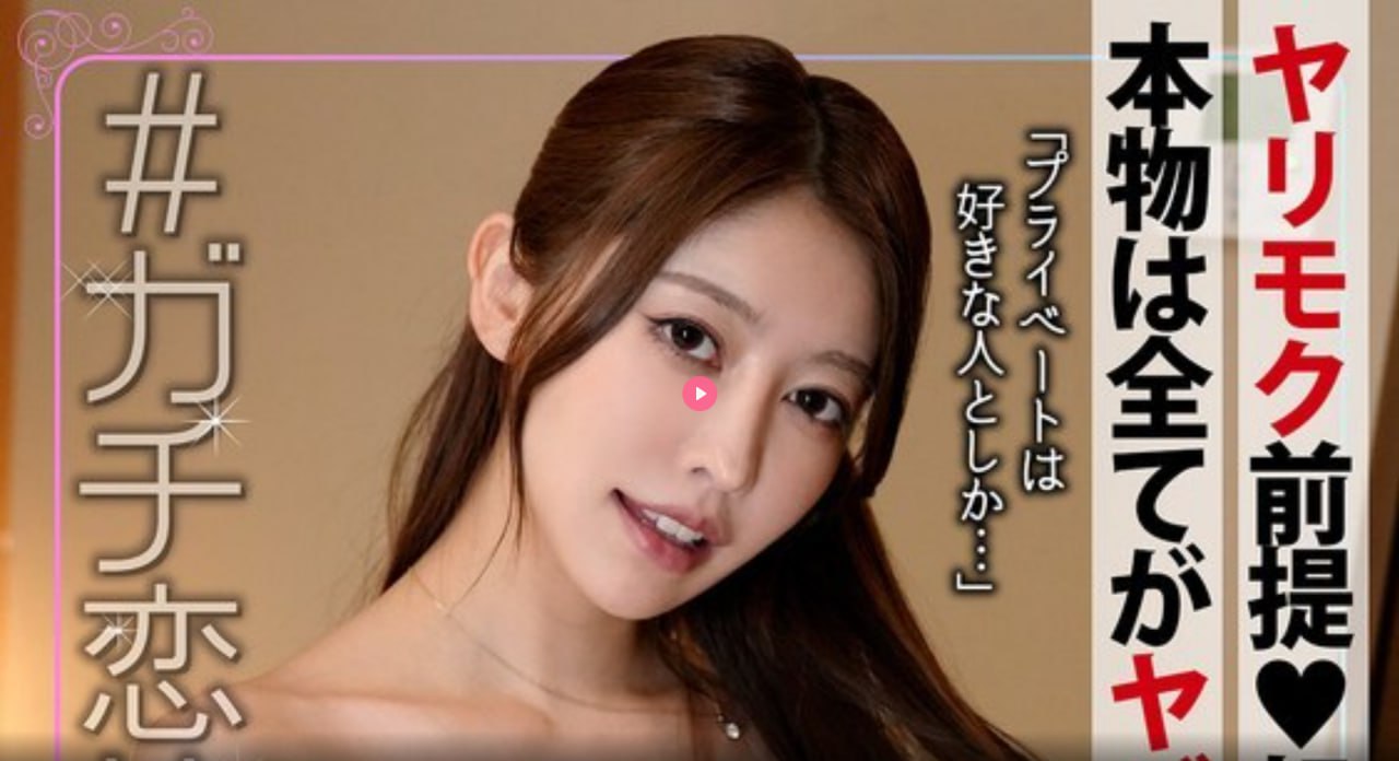 高清少妇喷白浆メイリン モデルコレクション メ-全集免费全集...