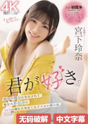 高清偷欢人妻HD三级中文最大級のアダルトポータル全集在线最大級のアダルトポータル