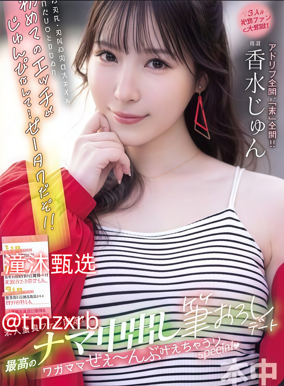 爆白浆瑜伽教练-最新版免费看