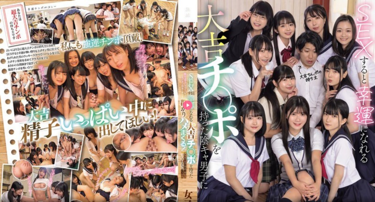 《avtt4》手机在线观看_未删减版免费观看